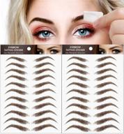 long-lasting waterproof 4d eyebrow tattoo sticker - authentic hair-like brown false eyebrows for grooming & shaping logo