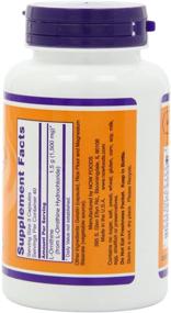 img 2 attached to Now Foods L Ornithine 500 VegiCaps