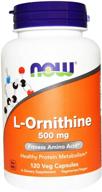 now foods l ornithine 500 vegicaps logo