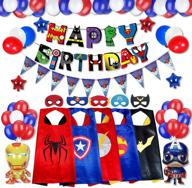 cleverwolf superhero supplies birthday decorations логотип