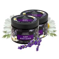 natures beauty lavender chamomile exfoliate logo