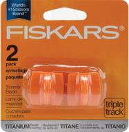 fiskars 157400 1001 titanium tripletrack replacement logo