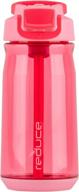 💦 hydrate bottle for kids - 18 oz, bubble gum - reduce water bottle with flip top lid and carry handle, leak proof, cupholder friendly - flip, sip and go - tritan plastic логотип