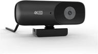 🎥 ultimate high-resolution joyusing 4k 8mp uhd webcam: crystal clear video, auto-focus, 1080p 60fps, wide viewing angle, built-in mic, tripod & privacy cover - black logo