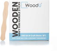 🍦 natural wooden craft ice cream sticks - woodu jumbo popsicle sticks for diy crafts, home decorations, and art projects - treat sticks ice pop sticks (200pc, 8 inch sticks) logo