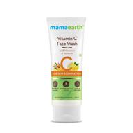 mamaearth vitamin face turmeric illumination logo