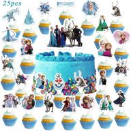 froze_n princess supplies birthday decorations logo