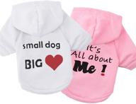 🐶 deruila small dog clothes - hoodie winter apparel for chihuahua, yorkie, and other small to medium breeds логотип