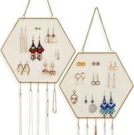 📏 gold hexagon wall earring organizer: hanging earring & jewelry holder for earrings, necklaces, bracelets - 2 pack with hanging hooks логотип