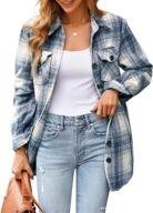 grapent oversized boyfriend quilted outerwear: fashionable women's clothing and coats, jackets, & vests logo