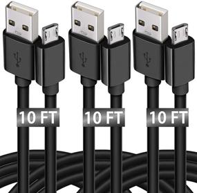 img 4 attached to 📱 10ft 3Pack Micro USB Cable - Extra Long Android Charger Cable for Samsung Galaxy S7 S6 S7 Edge S5, LG G4, HTC, PS4, Camera - High Speed Durable Android Charging Cord in Black