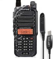 📻 baofeng uv-9g gmrs радио: водонепроницаемый ip67, большая дальность, перезаряжаемый, двухдиапазонный, портативный сканер noaa - идеально для использования на открытом воздухе, подходит для ретранслятора gmrs, включен кабель для программирования. логотип