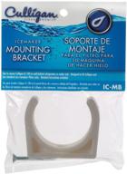 culligan ic mb inline mounting bracket логотип