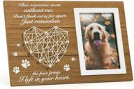 🐾 paw prints in our hearts - pet memorial frame, sympathy gift for loss of dog or cat logo