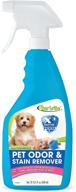 🐾 star brite triple enzyme multi-surface pet stain & odor remover spray - 22 oz (09722) logo