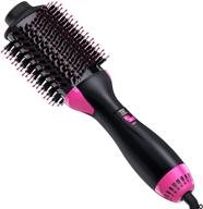 💁 4-in-1 hair dryer brush and styler volumizer with negative ion anti-frizz, ceramic coating, hot air brush | all-in-one blow dryer brush for drying, straightening, and curling | oval shape, 75mm logo