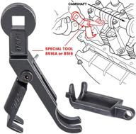 🔧 e-cowlboy rocker arm remover & installer + valve spring compressor tool for chrysler, dodge, jeep 3.7l & 4.7l engines - model 3747-123 10102 8426 8387 8516a logo