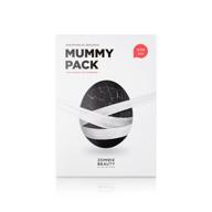 skin1004 mummy pack: 8 nourishing anti-age & wrinkle masks for lifting & hydration logo