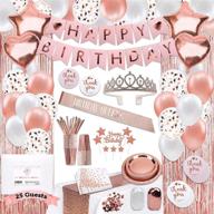 🎉 complete 225 pc rose gold birthday party decorations kit for girls, teens, women - happy birthday banners, curtains, table runner, balloons, sash, tiara, cake topper, plates, cups, napkins, straws - ideal for 25 guests & more! logo
