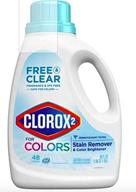 🌈 clorox 2 free & clear laundry stain remover and color booster | pack of 2 | enhanced seo logo