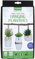 🖍️ crayola diy hanging planter kit: personalize your own unique gift for mom - 14-piece set logo