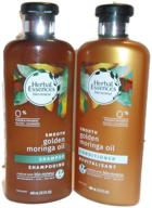 🌿 nature's secret to silky hair: herbal essences smooth golden moringa oil shampoo & conditioner set 13.5oz logo