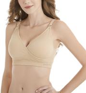 🤱 hofish maternity seamless nursing bras: wire-free & comfortable for pregnancy and breastfeeding logo