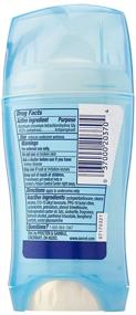 img 2 attached to 🌻 Pack of 2 Secret Classic Cocoa Butter Anti-Perspirant Deodorant - 2.60 oz