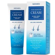 💆 neomen hair removal cream: premium depilatory cream for men, pain-free & flawless results logo