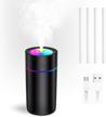 portable humidifier 320ml humidifier humidifiers christmas logo