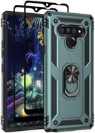 📱 leychan lg stylo 6 case - rugged military grade protection | anti-scratch, shockproof, 360° rotating ring, magnetic car mount compatible (dark green) logo