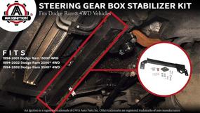 img 2 attached to 🔧 Dodge Ram Steering Gear Box Stabilizer Kit - 4x4 Steering Brace Bar - Death Wobble Fix - Compatible with 1994-2001 Ram 1500, 1994-2002 Ram 2500, 3500 4WD