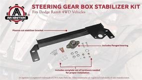 img 1 attached to 🔧 Dodge Ram Steering Gear Box Stabilizer Kit - 4x4 Steering Brace Bar - Death Wobble Fix - Compatible with 1994-2001 Ram 1500, 1994-2002 Ram 2500, 3500 4WD