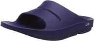 👣 oofos slide sandal for women and men logo