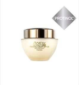 img 3 attached to 🌞 Avon Anew Ultimate Age Repair Day Cream with SPF 25