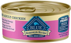 img 3 attached to 🐶 Blue Buffalo Homestyle Recipe Natural Wet Dog Food for Small Breed Adults - Pack of 24 Cans, 5.5 oz Each