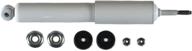 🚚 g63716 white ultra truck shock by gabriel - 1 pack logo