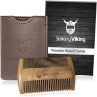 🧔 striking viking wooden beard comb & brown case - premium sandalwood anti-static beard and mustache comb - fine & coarse teeth for optimal grooming - portable pocket beard comb for everyday use logo