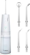 adjustable cordless water flosser | portable dental flossers with 4 replacement jets | waterproof ipx7 oral irrigator for home & travel logo