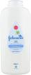 👶 johnson's baby powder | 2 x 500g | quality by johnson's baby logo