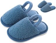 slippers indoor toddler winter velvet boys' shoes for slippers logo