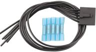 teilehaus wpt1285,645-512 pigtail blower motor resistor wiring harness connector for chevy impala, malibu, fusion, buick, pontiac - compatible 2004-2015 logo