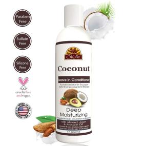 img 1 attached to Okay Coconut Moisturizing Leave Conditioner Hair Care