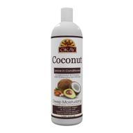 okay coconut moisturizing leave conditioner hair care logo