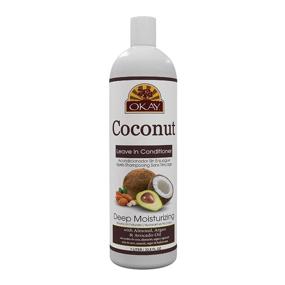 img 4 attached to Okay Coconut Moisturizing Leave Conditioner Hair Care