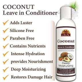 img 2 attached to Okay Coconut Moisturizing Leave Conditioner Hair Care