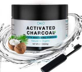 img 4 attached to 🦷 BQ Teeth Whitening Charcoal Powder: Coconut Activated, 100% Natural, 2.1 oz - Manufactured in Japan