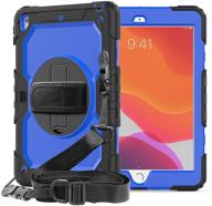 🔵 sibeitu ipad 10.2 kids case 2021: screen protector & rotatable stand | hard protective cover for ipad 9th/8th/7th gen | pencil holder | blue logo