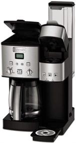 img 2 attached to ☕️ Cuisinart SS-15 12-Cup Coffee Maker and Single-Serve Brewer, Stainless Steel with Extended Support