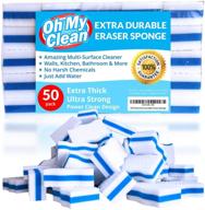 extra durable cleaning eraser sponge household supplies 标志